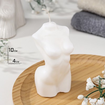 Ароматическая свеча декоративная «Женский силуэт», 9.5×4.5 см, кокос