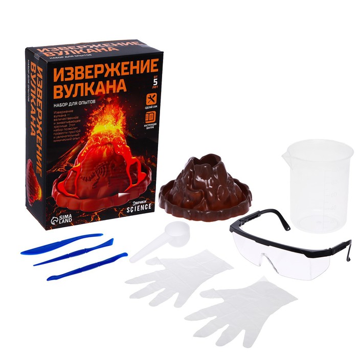 УЦЕНКА Набор для опытов «Извержение вулкана» - Фото 1