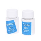 УЦЕНКА Набор для опытов «Извержение вулкана» - Фото 5