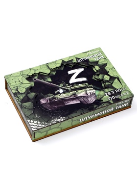 Пазл «Штурмовой танк»