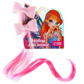 Набор прядей для волос на зажиме, 2 шт, розовый, 40 см "Бантики", WINX