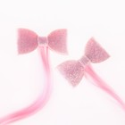 Набор прядей для волос на зажиме, 2 шт, розовый, 40 см "Бантики", WINX - Фото 3
