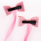 Набор прядей для волос на зажиме, 2 шт, розовый, 40 см "Бантики", WINX - Фото 4