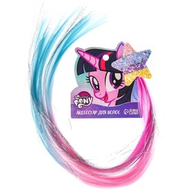 Прядь для волос "Звезда. Искорка", My Little Pony, 40 см