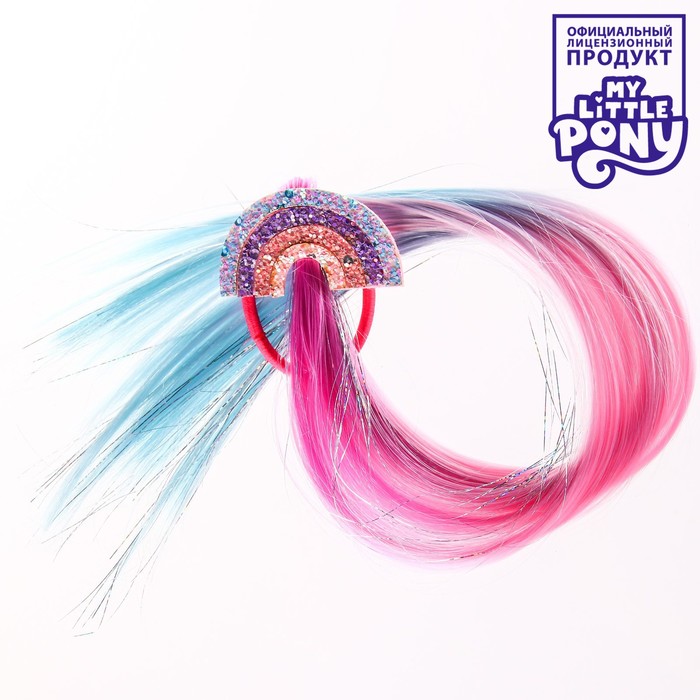 Прядь для волос "Радуга Деш", My Little Pony, 40 см 28917