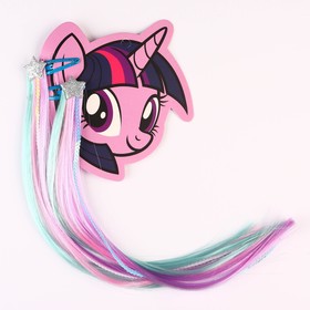 Набор прядей для волос на зажиме "Звездочки. Искорка", МИКС,  My Little Pony, 40 см