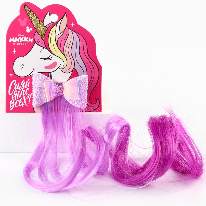 Прядь для волос "Единорог. Бант", микс, 40 см 28922