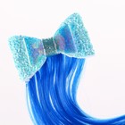 Прядь для волос "Бант", голубая, 40 см - Фото 2