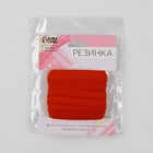 Резинка ажурная бельевая, 10 мм, 10±1 м, красная - Фото 2