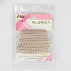 Резинка ажурная бельевая, 13 мм, 10±1 м, бежевая - Фото 2