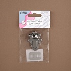 Застёжка для сумки, 3.2×4.5 см, цвет серебряный - Фото 7