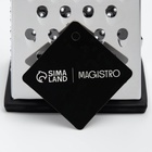 Тёрка Magistro Gate, 4 грани, 10.5×8.5×24.5 см, чёрная - Фото 4