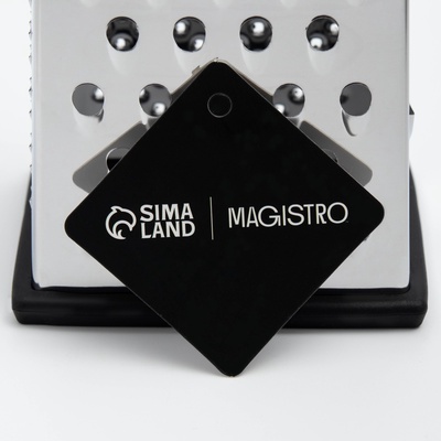 Тёрка Magistro Gate, 4 грани, 10.5×8.5×24.5 см, чёрная