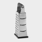 Тёрка Magistro Gate, 4 грани, 10.5×8.5×25.5 см, серая - Фото 4