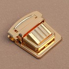 Застёжка для сумки, 3.5×3.8 см, цвет золотой - Фото 2