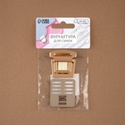 Застёжка для сумки, 3.5×3.8 см, цвет золотой - Фото 7