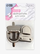 Застёжка для сумки, 4.3×3.8 см, цвет серебряный - Фото 5