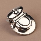 Застёжка для сумки, 3.8 × 3.8 см, цвет серебряный - Фото 2