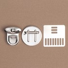 Застёжка для сумки, 3.8 × 3.8 см, цвет серебряный - Фото 3