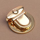 Застёжка для сумки, 3.8×3.8 см, цвет золотой - Фото 2