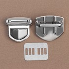 Застёжка для сумки, 3.3×3 см, цвет серебряный - Фото 3