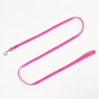 Комплект для кошек, ширина 1 см, ОШ 16,5-27 см, ОГ 21-35 см, поводок 120 см, розовый - Фото 6