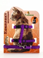 Комплект для кошек, ОШ 16.5-27 см, ОГ 21-35 см, ширина 1 см, поводок 120 см, фиолетовый - Фото 8