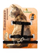 Комплект для кошек, ширина 1 см, ОШ 16.5-27 см, ОГ 21-35 см, поводок 120 см, чёрный  (артикул 7626837)  большой выбор товаров оптом и в розницу по низким ценам с доставкой