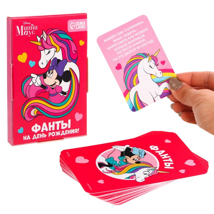 Игра Фанты «Единорог», Минни Маус, 9.3×8.8×1 см - Фото 1