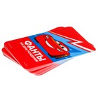 Игра Фанты "Настоящему гонщику", Тачки, 9,3х8,8х1 см - фото 24382553