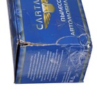 УЦЕНКА Пылесос автомобильный CARTAGE, беспроводной, 3 насадки, 120 Вт, 12 В, черный - Фото 9