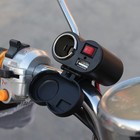 УЦЕНКА Зарядное устройство с тумблером на руль мотоцикла, USB + прикуриватель, провод 120 см - Фото 1