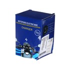 УЦЕНКА Зарядное устройство с тумблером на руль мотоцикла, USB + прикуриватель, провод 120 см - Фото 8