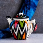 Чайник Риштанская Керамика "Атлас", 700 мл, микс - Фото 5