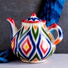 Чайник Риштанская Керамика "Атлас", 1600 мл, разноцветный - фото 4353916