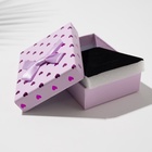 Коробочка подарочная под набор «Сердечки», 7×9 см, ( ± 0.5 см,), МИКС - Фото 4