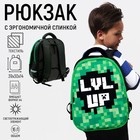 Рюкзак школьный, каркасный, 39×30×14 см «Тетрис» - Фото 1