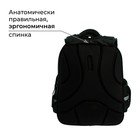 Рюкзак школьный, каркасный, 39×30×14 см «Тетрис» - Фото 3