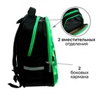 Рюкзак школьный, каркасный, 39×30×14 см «Тетрис» - Фото 4