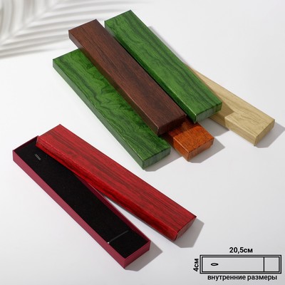 Коробочка подарочная под браслет/цепочку/часы