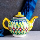 Чайник заварочный Риштанская Керамика «Узоры», 1 л, жёлтый - Фото 1