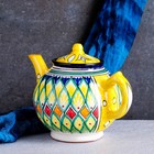 Чайник заварочный Риштанская Керамика «Узоры», 1 л, жёлтый - Фото 5