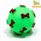 Игрушка пищащая "Мяч Косточки" для собак, 5,5 см, зеленая - Фото 1