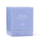 Духи женские Dilis Classic Collection № 16, 30 мл - Фото 3