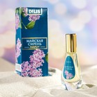 Духи женские Dilis Parfum "Майская сирень", 9,5 мл - фото 9787531