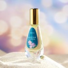 Духи женские Dilis Parfum "Майская сирень", 9,5 мл - Фото 2