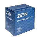 УЦЕНКА Сушилка для рук ZEIN Hd=224, 2 кВт, 240×240×230 мм, белый - Фото 6
