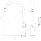 Смеситель для кухни Lemark Minima LM3805C, однорычажный, длина излива 213.5 мм, хром - Фото 2