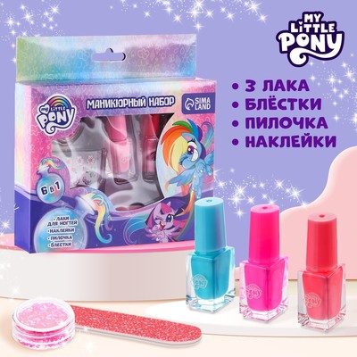 Маникюрный набор, 3 лака, пилочка, блестки, наклейки "Радуга Дэш", My Little Pony