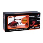 Вертолёт радиоуправляемый «Покоритель небес», работает от аккумулятора, цвет красный - фото 24725707